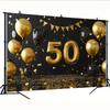 2D Black Gold Balloon Backdrop for 50th Wedding Anniversary Parties