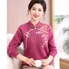 Paste Women's New Chinese Style Rhinestone Sweater