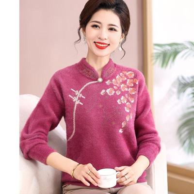 Paste Women's New Chinese Style Rhinestone Sweater
