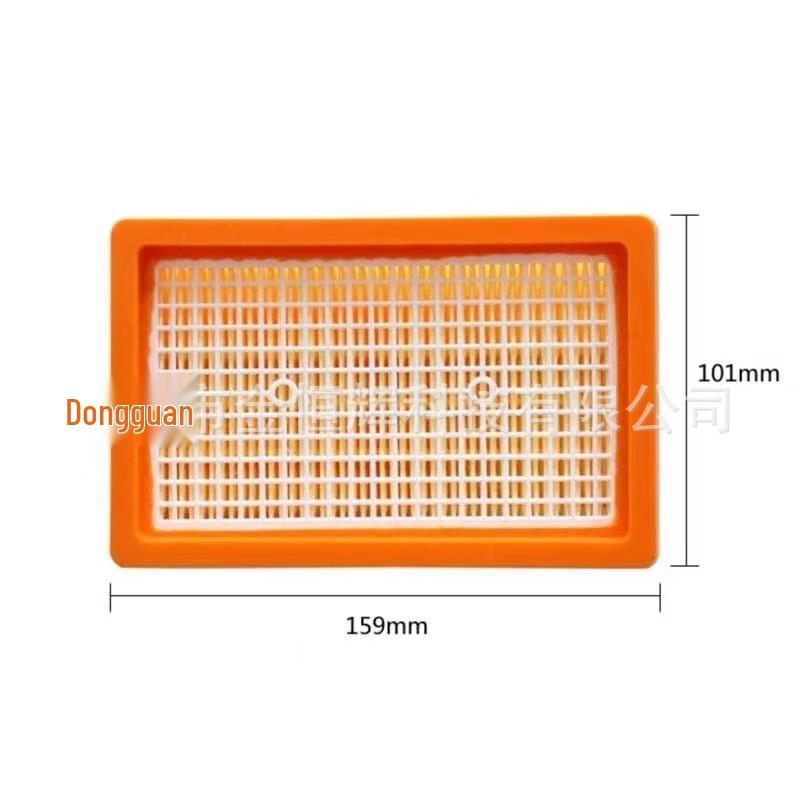 Фильтрующая сетка для моющих пылесосов Karcher моделей WD3/WD4/WD5/MV4/MV5/MV6