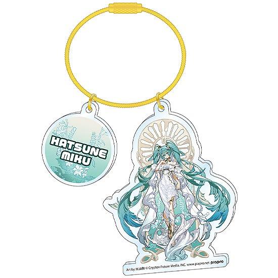 

Hatsune Miku Yoneyama Mai Wire Ring Charm feat.