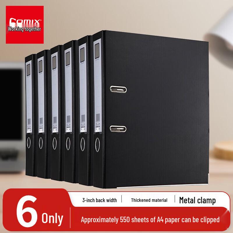 

A4 Lever Arch File 6-Pack