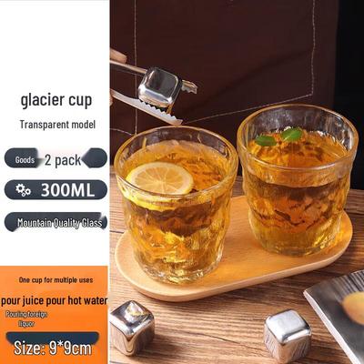 Glacier Style Versatile Glass Cup