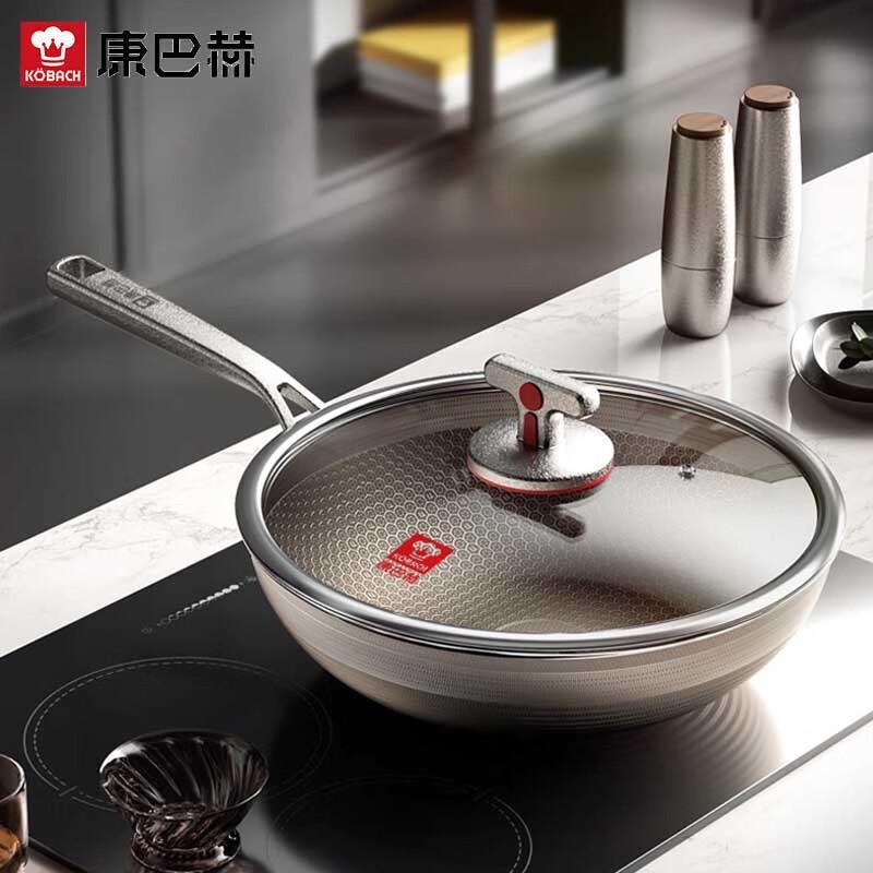 KOBACH Titanium Honeycomb Non-stick Wok