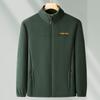 Men's Thickened Fleece Jacket - Spring Cardigan Outerwear