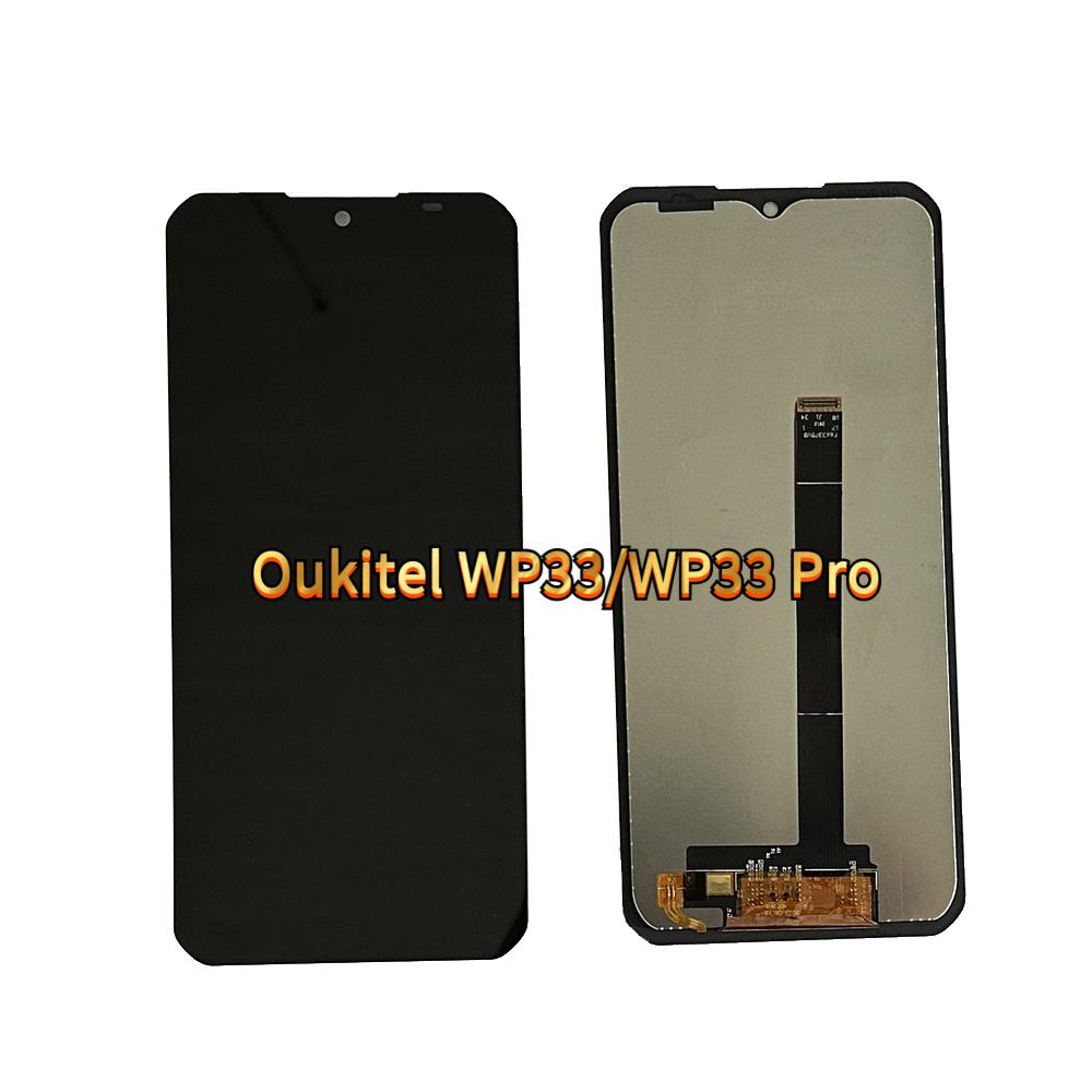 

Полный комплект ЖК-экрана и дигитайзера для Oukitel WP33/WP33 Pro
