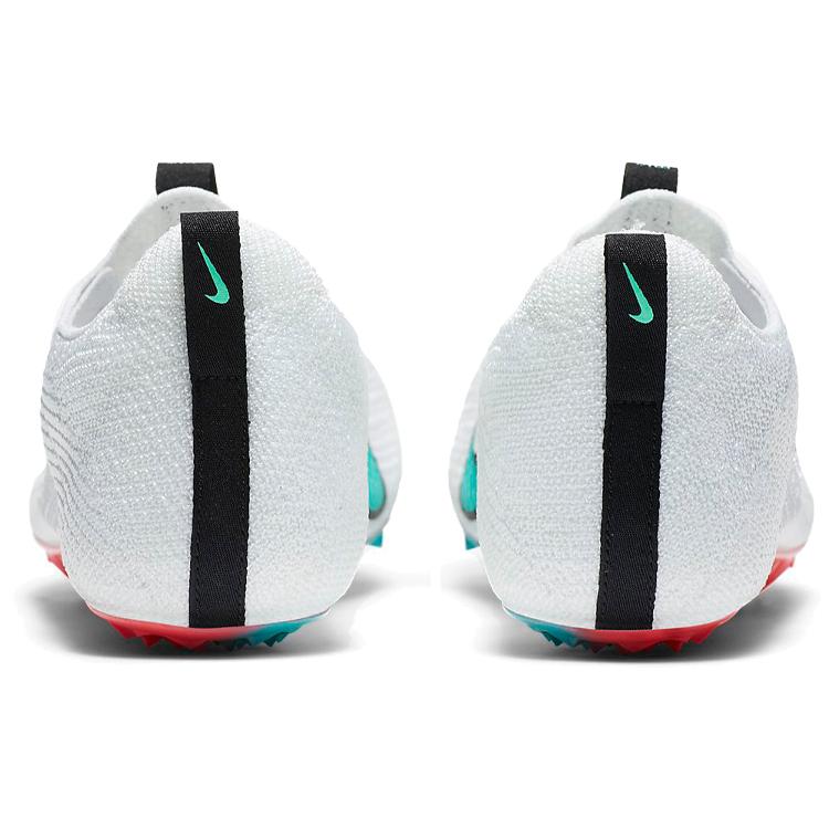 New Nike Zoom Superfly Elite 2 White Ombre CD4382-100