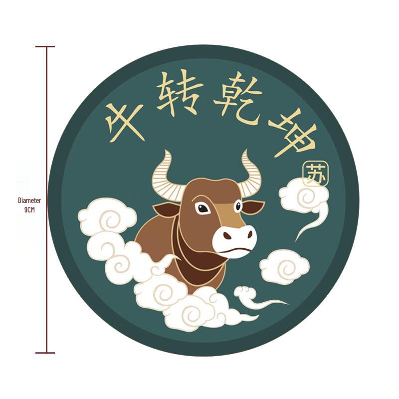 

Tactical Pilot Helmet Bag with Chinese Zodiac Velcro Patches