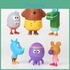 Entzückendes Hey Duggee 6-teiliges Actionfiguren-Spielset Mit Abzeichen Perfekt Für Kinder Weihnachten