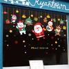 Tree Snowman Christmas Santa Claus Window Stickers Set Decoration Christmas