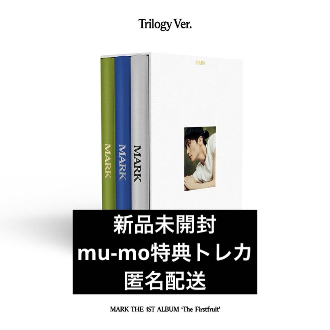 

[USED] MARK The Firstfruit Trilogy Ver.