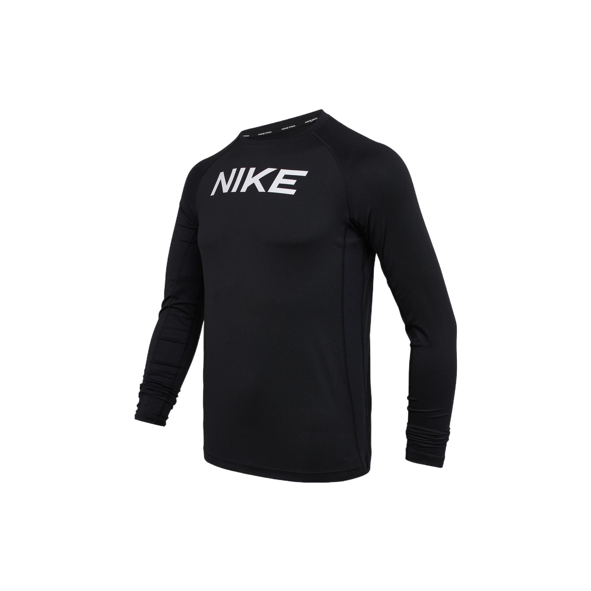 

Nike Dri-Fit Long Sleeve Training Top Kids Tops Black DM8529-010 XS