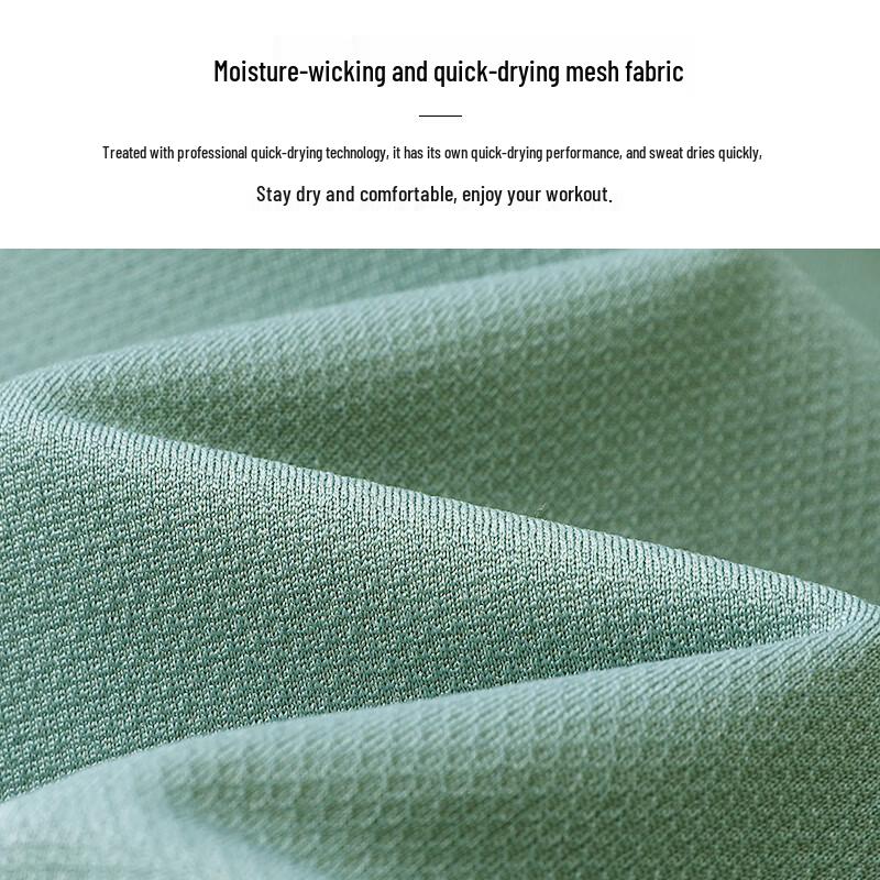 Women's Quick-Dry Running T-Shirt