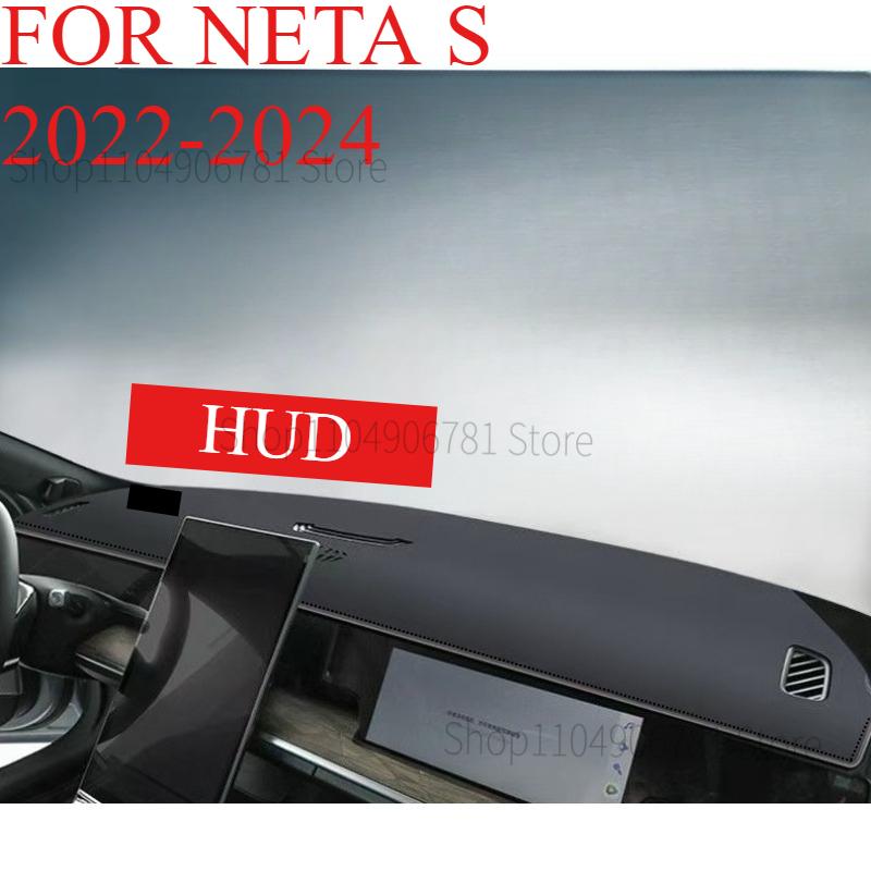 FOR NETA S -2024 Car Dash Mat Dashmat Dashboard Cover Sun Shade Dash Board Cover Carpet Accessories