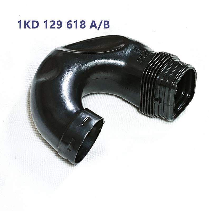 Magotan Tiguan Golf 6 Windabweiser & Filter Lufteinlassabdeckung 1K0805962E