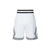 Jordan Dri-FIT Sport Diamond Fitness Training Running Comfortable Breathable Stylish Sports Shorts Men Shorts White HF9911100