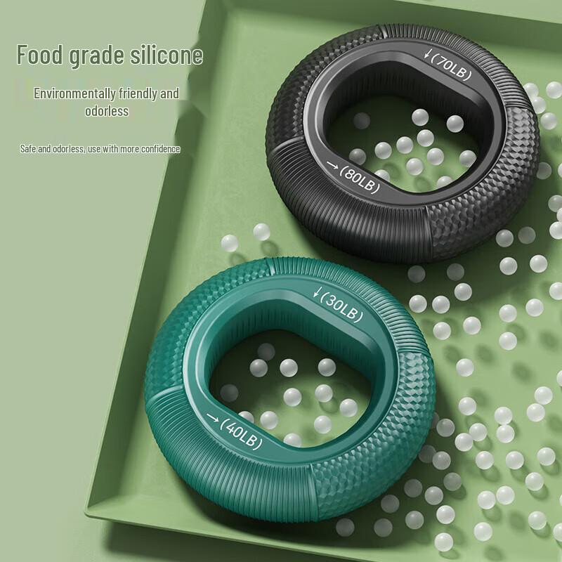 Silicone Hand Grip Strengthener
