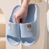 Cartoon Bear Thick Sole Non Slip Open Toe Eva Casual Slippers For Unisex