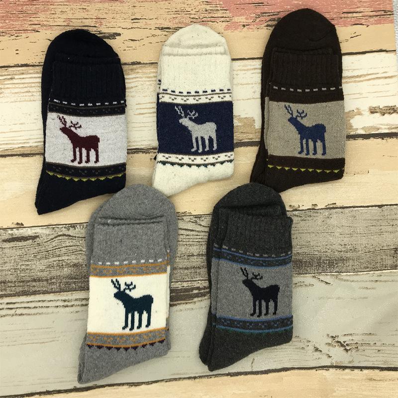 5/10 Pairs Men's Winter Wool Socks Thickened Mid-calf Warm Knit Wool-blended Solid Color Comfortable Socks