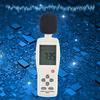 SMART SENSOR AS824 Integrated Digital Sound Level Meter Noise Measurement Tester