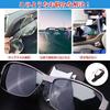 Temiry Glasses Holder Sunglasses Holder Universal Car Harrier Sun Visor Storage Sunglasses Yaris Cloth