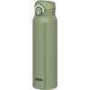 Thermos Stainless Steel Mug 750ml Khaki JNR-751 KKI