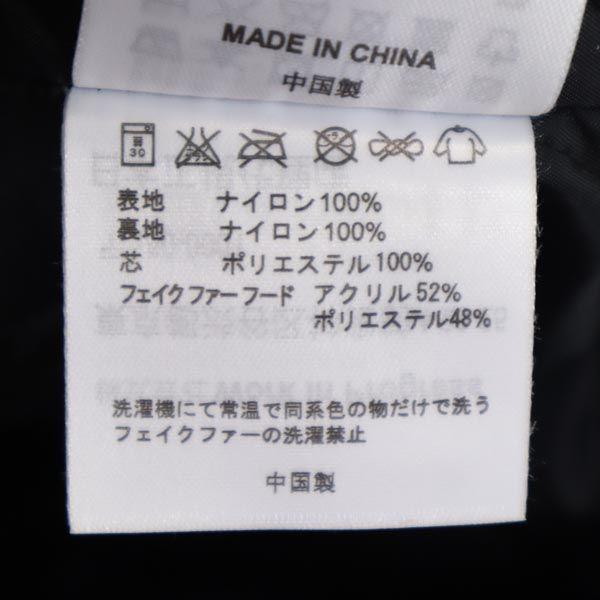 carhartt Curtis Schnorchelparka Steppjacke M Marineblau CURTIS SCHNORKEL Herren Gebraucht