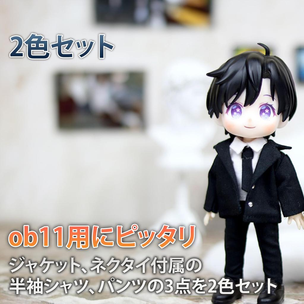 HAMILO Doll Clothes Suit for ob11 (Obitsu 11) - Formal Wear - Set of 2 Colors