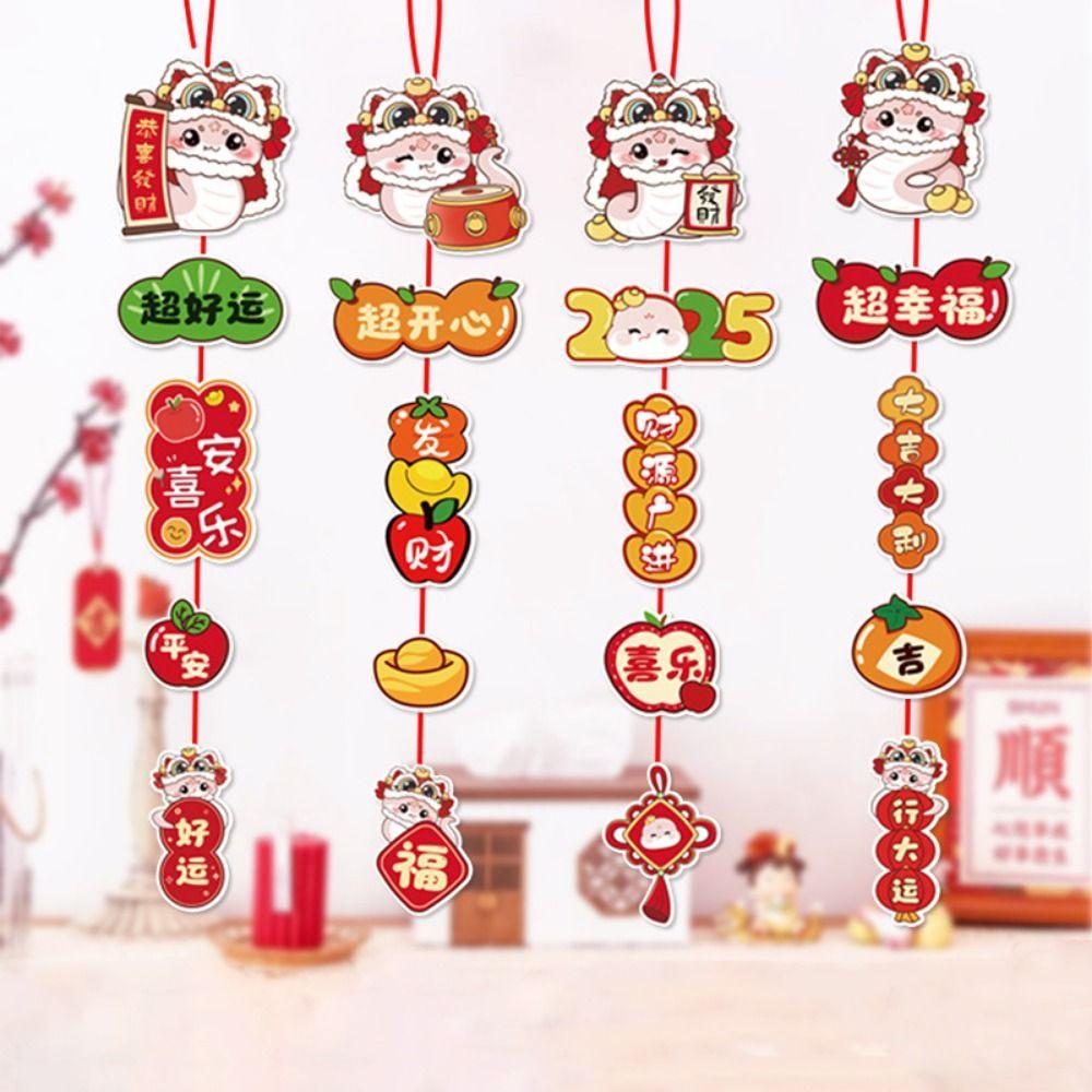 4pcs/set Colorful Paper Hanging Pendants Traditional New Year Window Stickers  Chinese Nwe Year