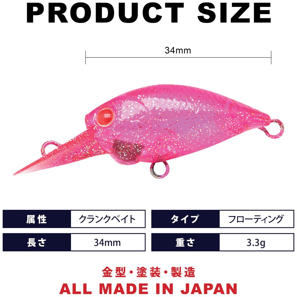 Lucky Craft Deep SFT Crankbait Strawberry Cra-Pie (1283 Drop)