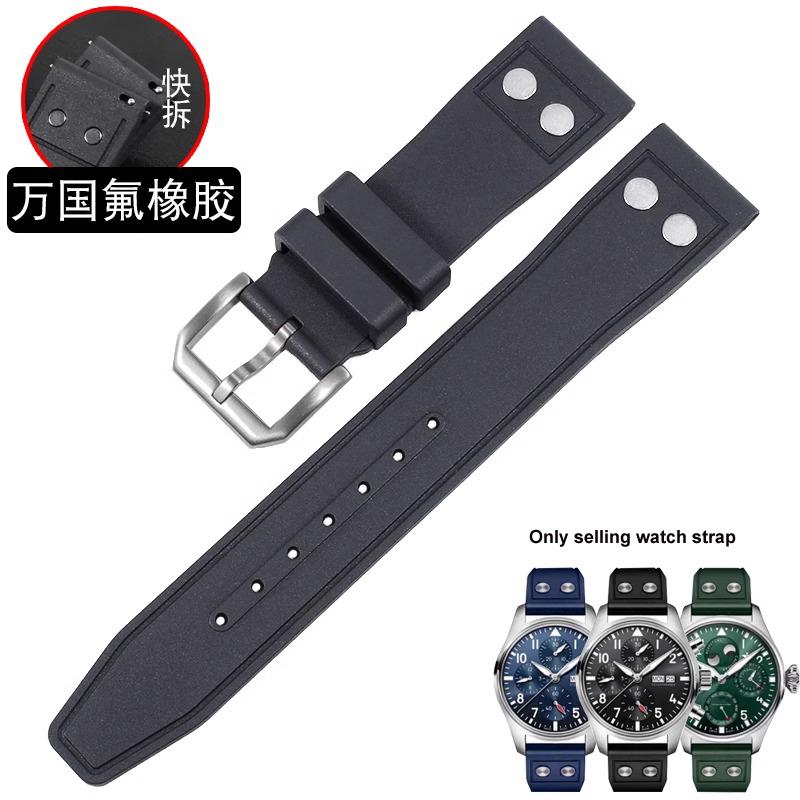 20mm 21mm 22mm Natur Weich Fluorkautschuk FKM Gummi Uhrenarmband Für IWC Armband Big Pilot Portofino TOP GUN Uhrenarmband Mit Niete