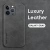 Luxury Leather Phone Case For iPhone 17 16 15 14 13 12 11 Pro Max Plus 17 Air Silicone Soft Protection Shockproof Cover Funda