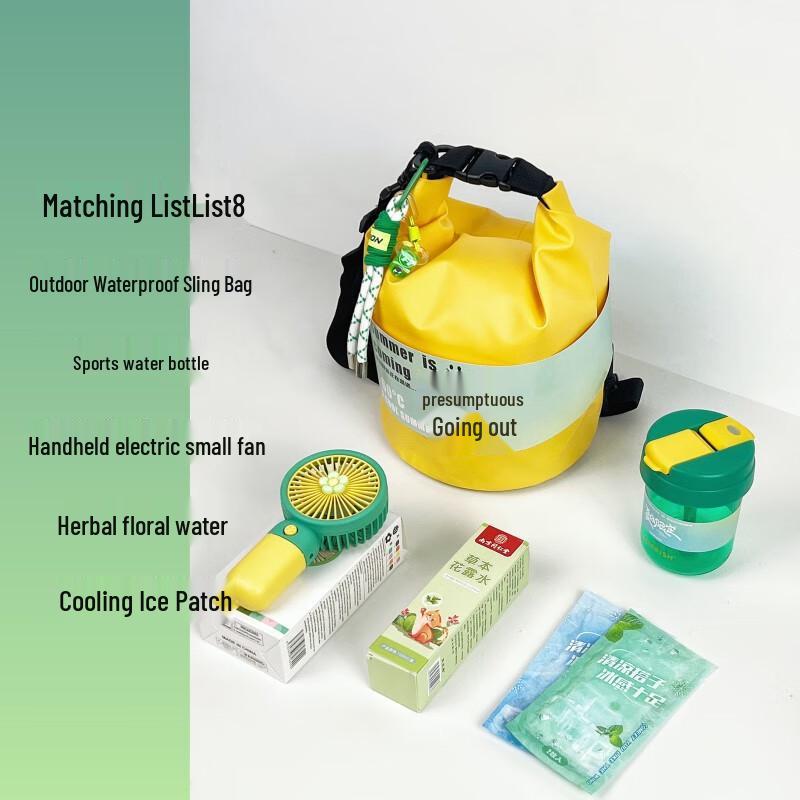 Yiyayun Summer Outdoor Business Gift Set