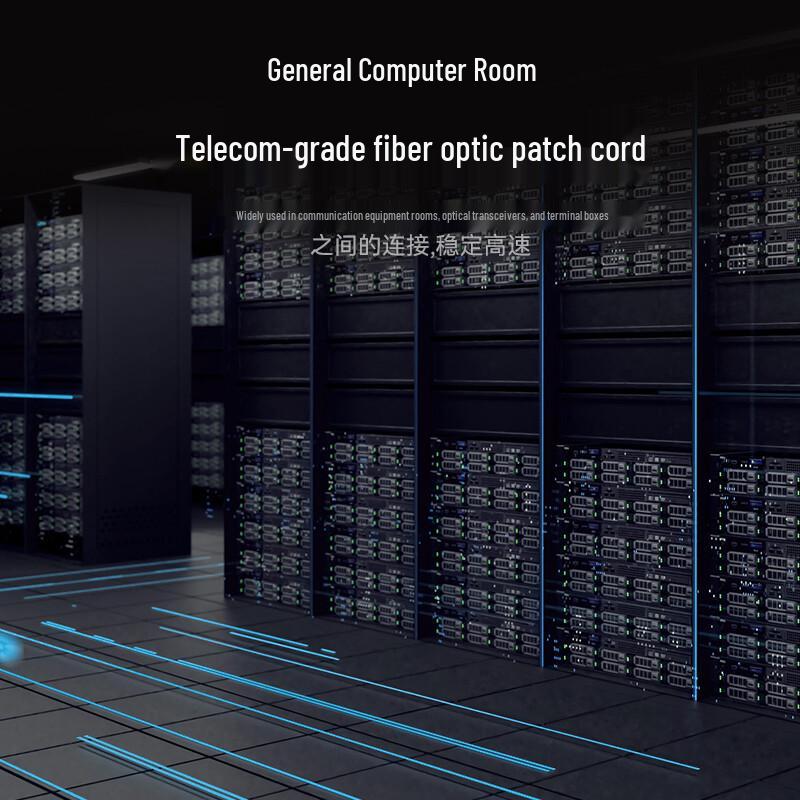 Shenwei FLFO-1450 Multimode Duplex Fiber Optic Patch Cable