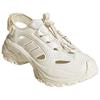 adidas SNEAKER SANDAL Slip Resistant And Breathable River Trekking Shoes Unisex Beige River Trekking Shoes JP8897