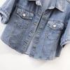 2023 Summer Women's Denim Short-Sleeved Loose Jacket - Korean Style Shawl Cardigan Top