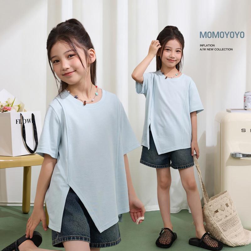 Girls' Irregular Slit Summer T-Shirt