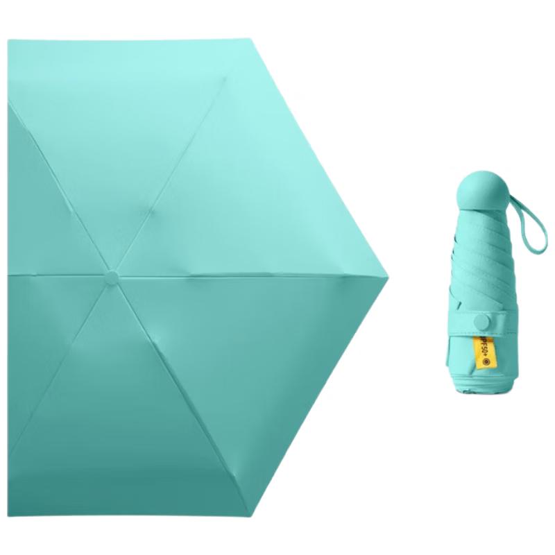 

MAYDU M5201 Mini 5-Fold Capsule Sun/Rain Umbrella