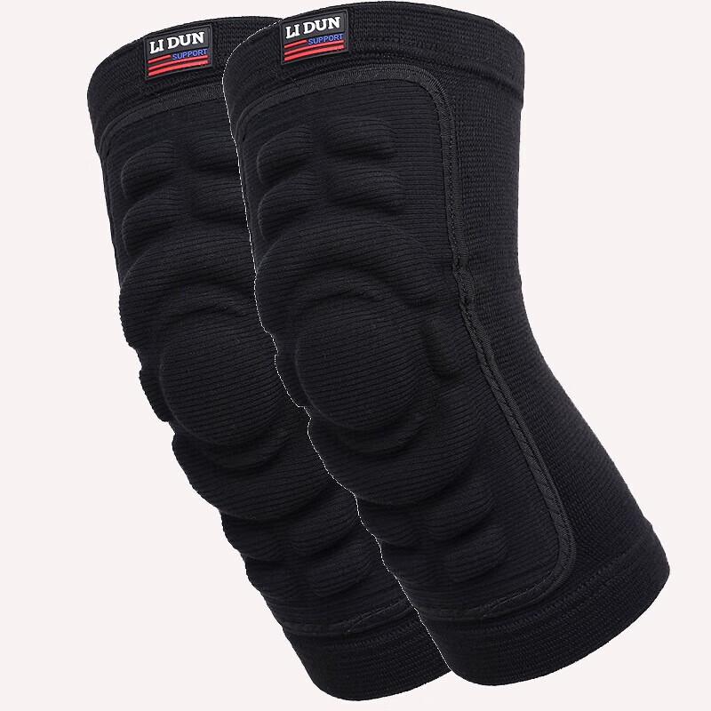 EMAI Sports Sponge Compression Elbow Pad