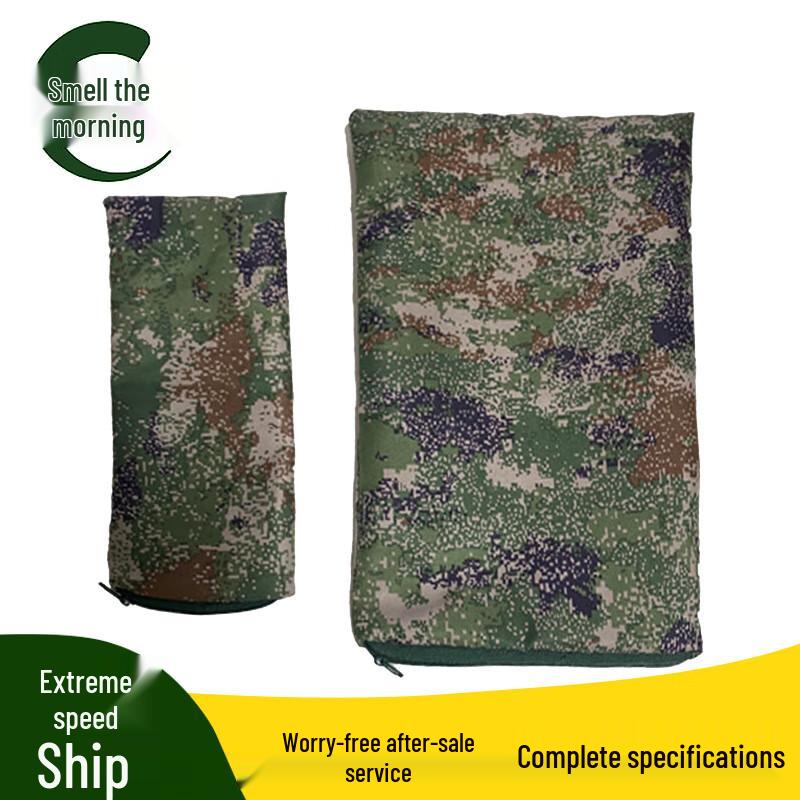 Wenzao Training Sandbag