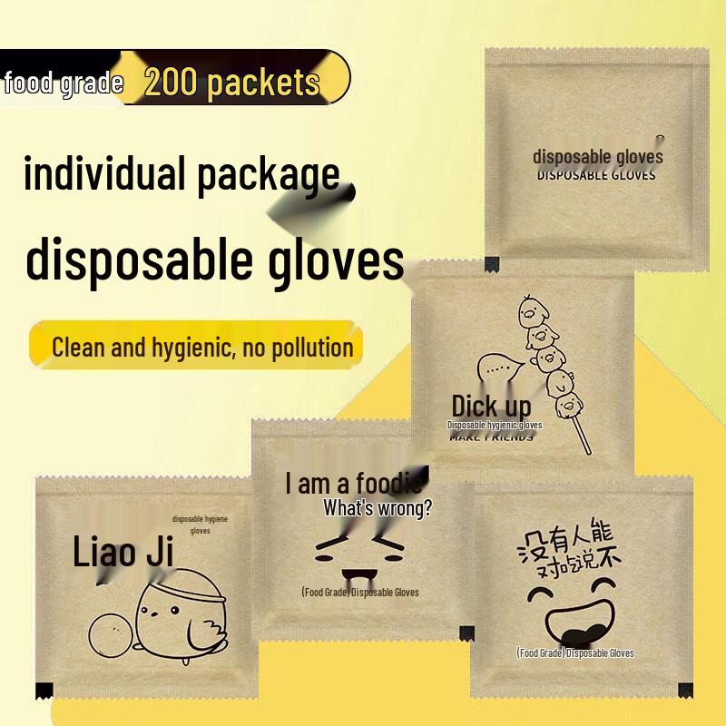 Disposable PE Gloves