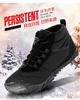 Men's Waterproof Velvet-Lined High-Top Snow Boots: Shock-Absorbing, Warm Cotton Shoes for Winter Sports.