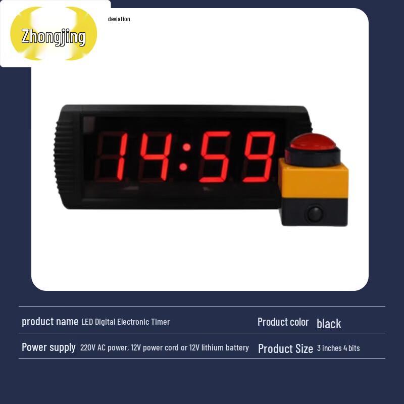 Zhongjing LED Digital Electronic Sport Timer