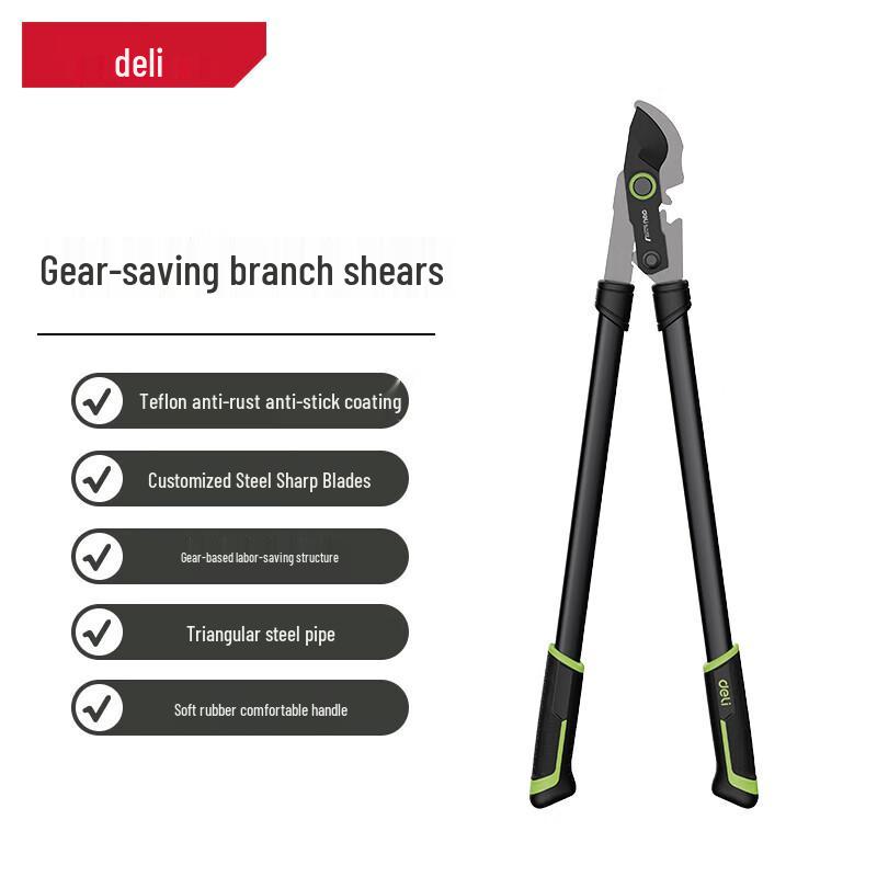 Deli Gear-Assisted Bypass Lopper