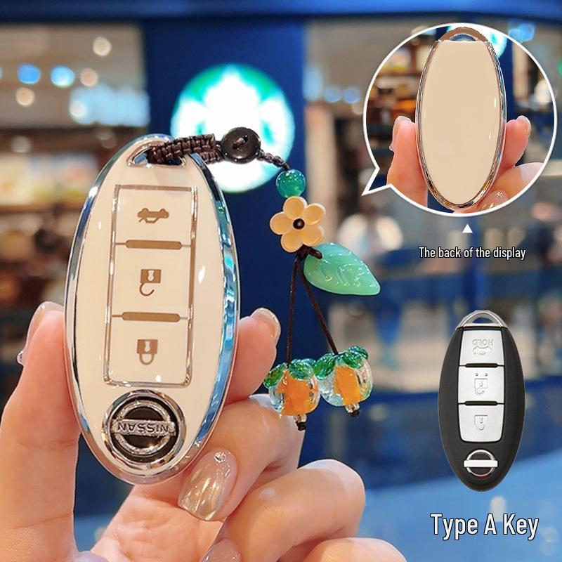 Compatible Key Covers for Nissan Models: Sylphy, Teana, Qashqai, X-Trail, Tiida, Kicks, Murano.