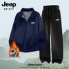 JEEP SPIRIT Zimowy Męski Dres Polarowy z Półzamkiem