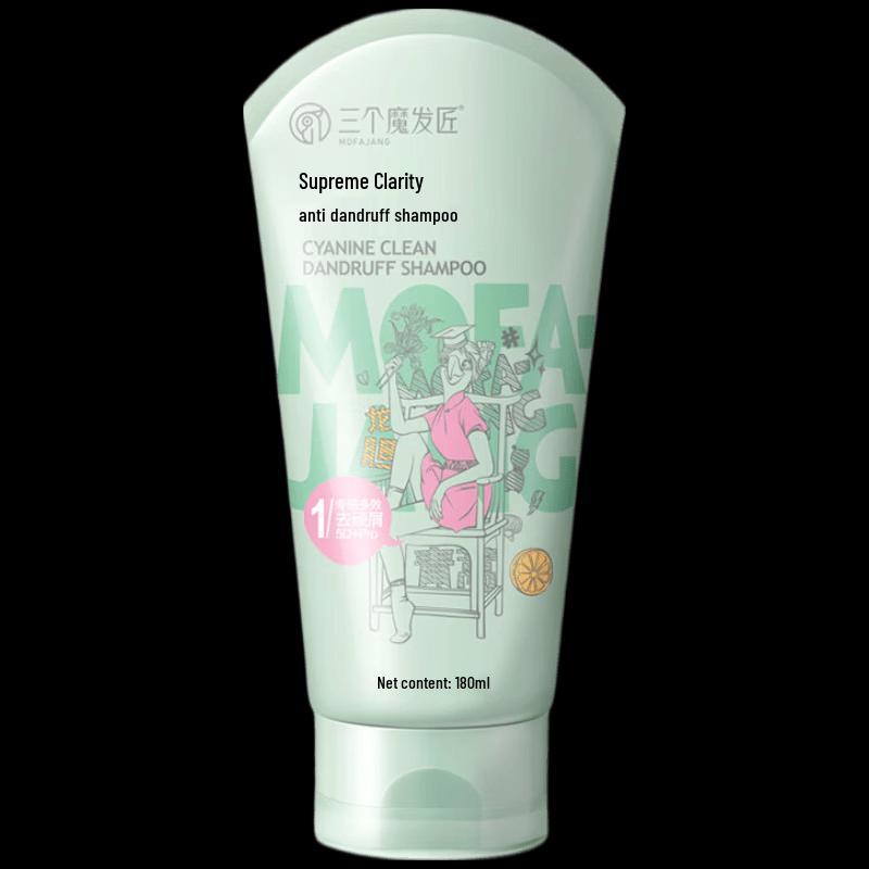 Sange Mofajiang Purifying Anti-Dandruff Shampoo