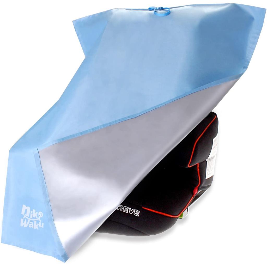 Nikowaku Child Seat Heat Shield Sunshade Aftermarket Junior Seat Baby Seat Heat Stroller Portable Cover, Cover, Sunshade, Shield, Compact,