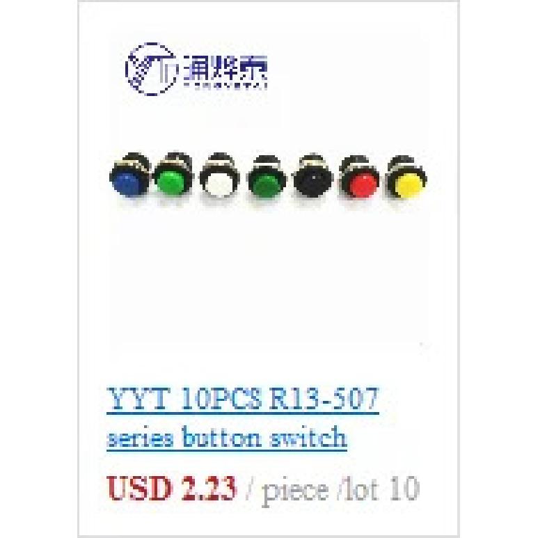 YYT 10PCS Electric pressure cooker accessories Aluminum plate center fixed seal ring Central axis positioning rubber ring