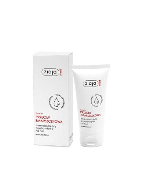 

Увлажняющий крем Ziaja Discoloration Reducer 50 мл